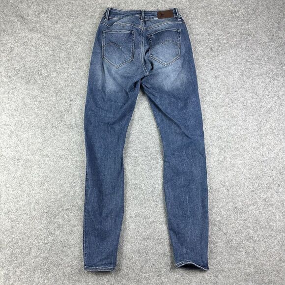 G Star Shape High Super Skinny Jeans Womens 28 Raw Premium Destroy Slim Stretch - Picture 4 of 16